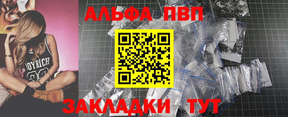 ЭКСТАЗИ  Кетамин  ГАШ  Вход с VPN  Купить наркотики цена  МЕФ кристаллы  Меф МЯУ МЯУ  Сергиев Посад  КОКАИН  Марихуана 