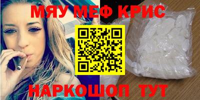 тгк Рязань