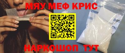 тгк Рязань