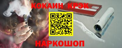 герыч Пугачёв