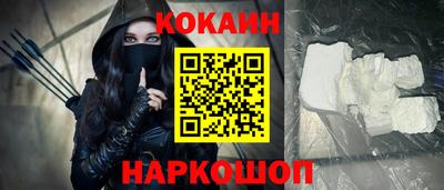 метадон Рузаевка
