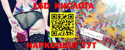 метадон Рузаевка