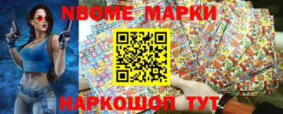 метадон Рузаевка