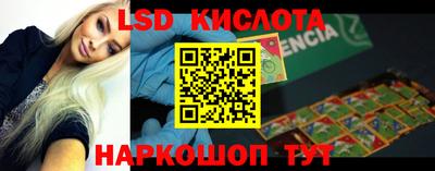 метадон Рузаевка