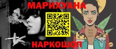 тгк Рязань