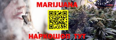 тгк Рязань
