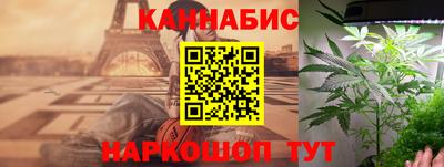 метадон Рузаевка