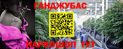 тгк Рязань