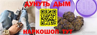 тгк Рязань