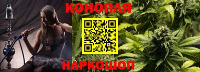 эйфоретик Пыть-Ях