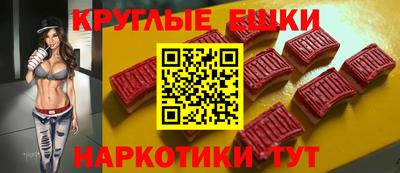 эйфоретик Пыть-Ях