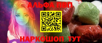 тгк Рязань