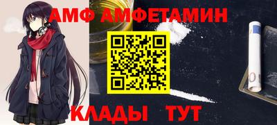 таблы Пушкино