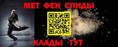 герыч Пугачёв