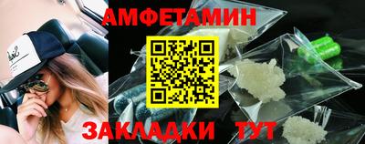 герыч Пугачёв