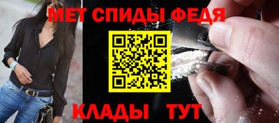 прущие грибы Рыбинск