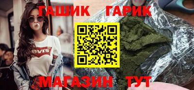 тгк Рязань