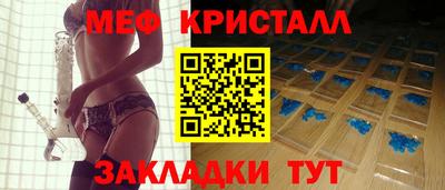 герыч Пугачёв